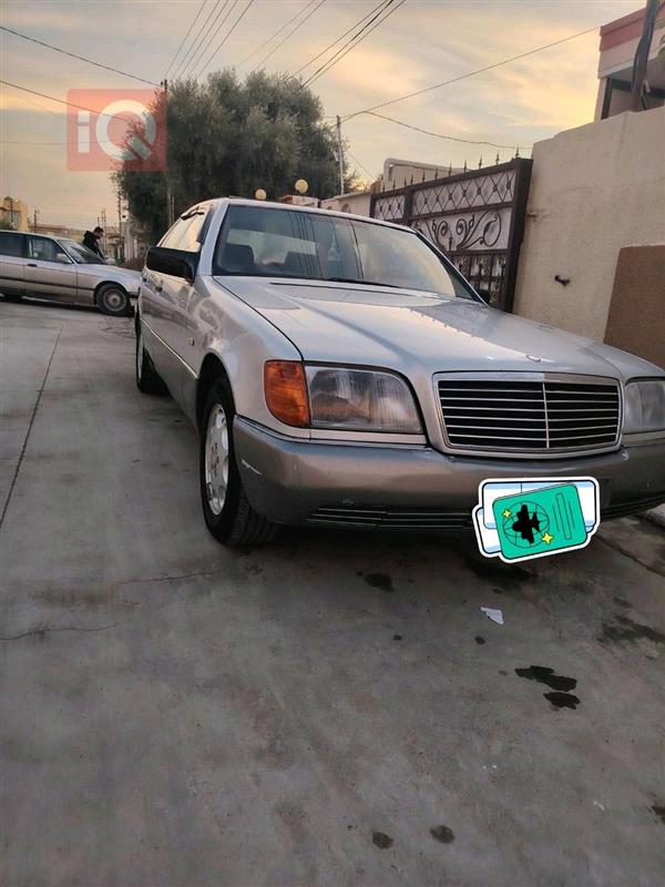 مرسيدس بنز S-Class 1992 للبيع في العراق - كركوك